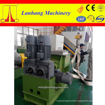 100L silicon rubber kneader with CE certificate